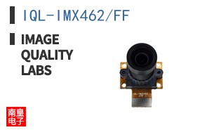 IQL-IMX462/FF ͼƬ